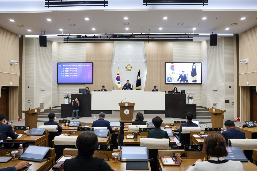 당진시의회 제123회 임시회 제2차 본회의_0