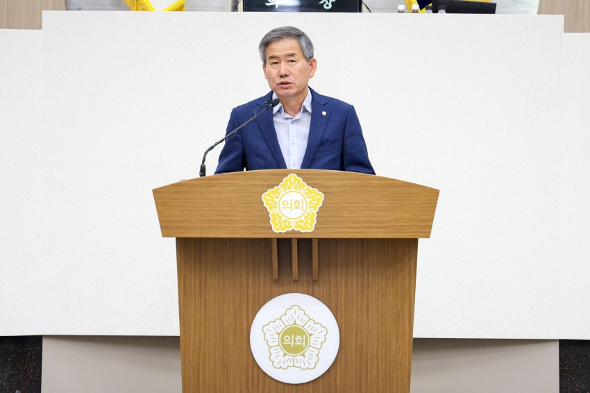 당진시의회 제123회 임시회 제2차 본회의_3