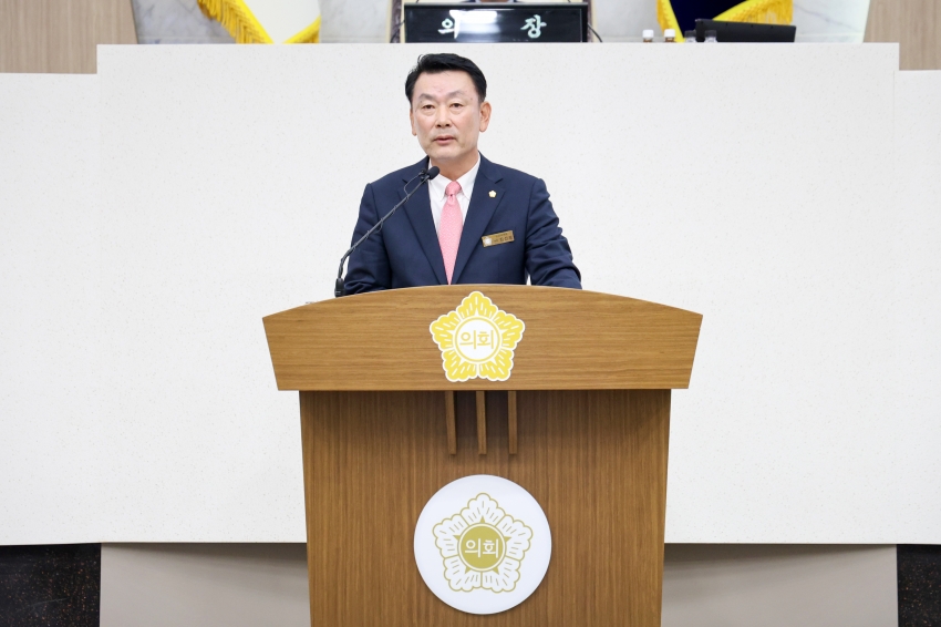 당진시의회 제123회 임시회 제2차 본회의_4