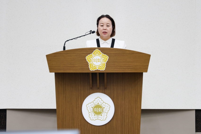 당진시의회 제123회 임시회 제2차 본회의_5
