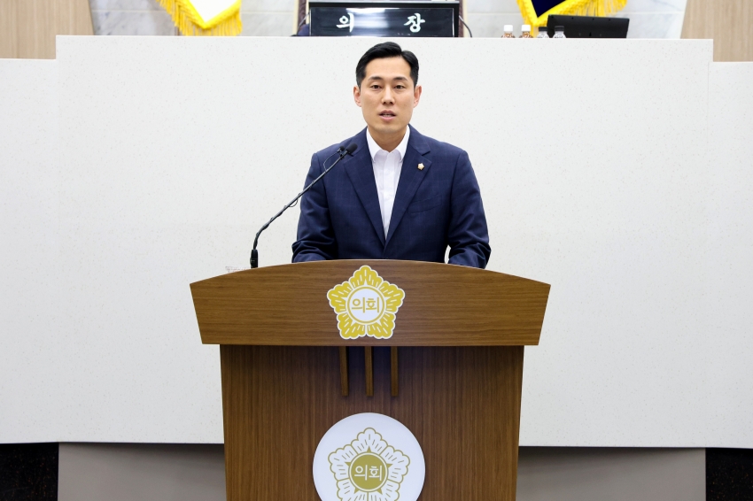 당진시의회 제123회 임시회 제2차 본회의_6