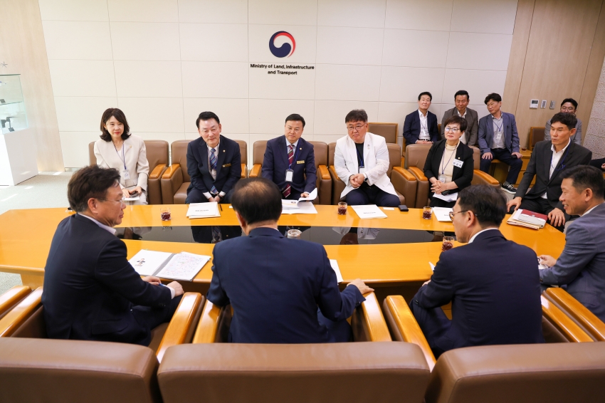 국토교통부장관 면담_0