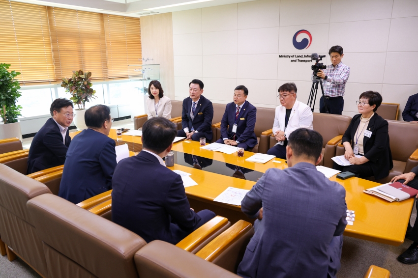 국토교통부장관 면담_1