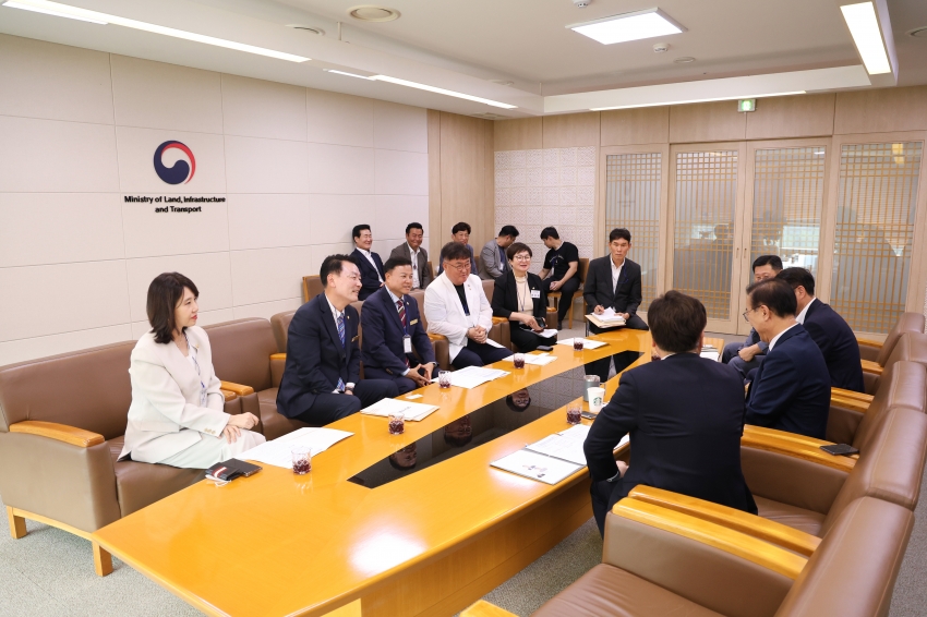 국토교통부장관 면담_2