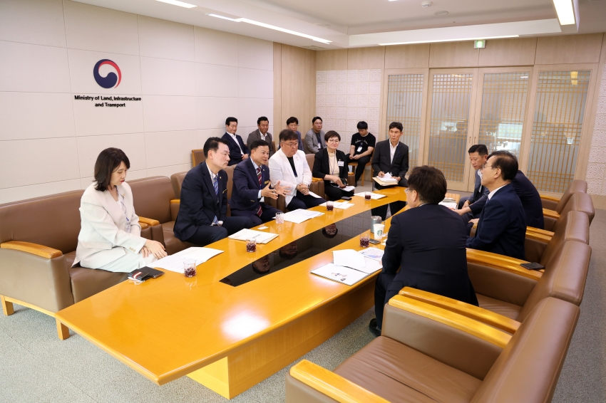 국토교통부장관 면담_3