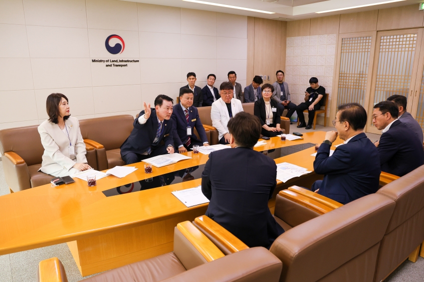 국토교통부장관 면담_4
