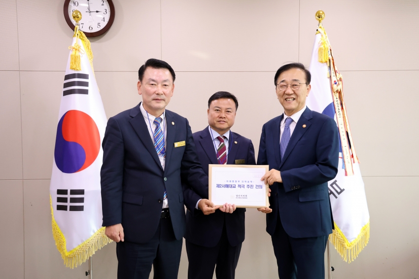 국토교통부장관 면담_5