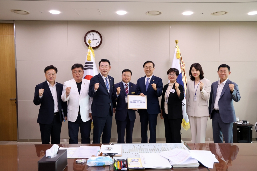 국토교통부장관 면담_6