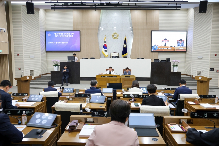 당진시의회 제123회 임시회 제2차 예산결산특별위원회_0
