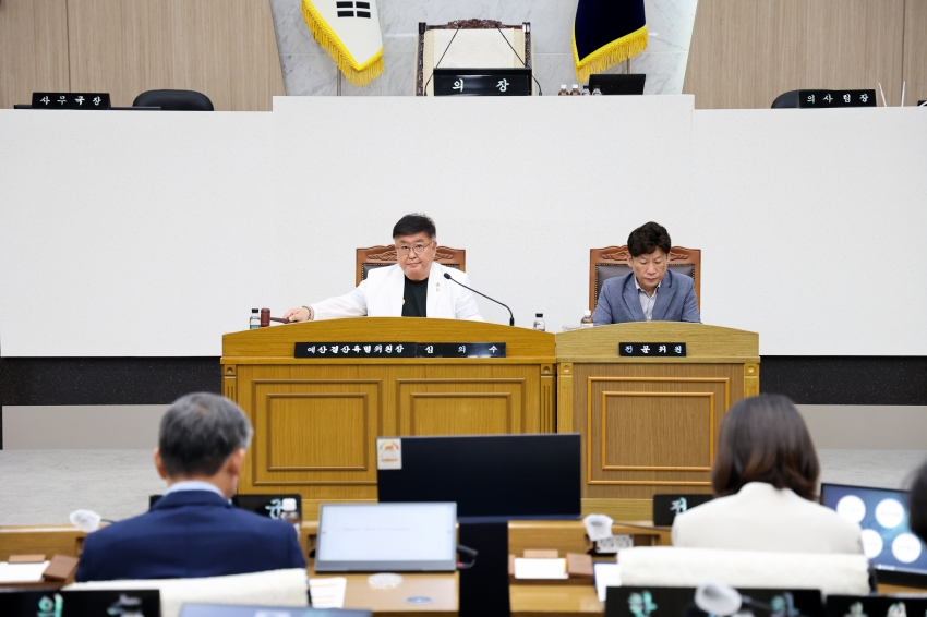 당진시의회 제123회 임시회 제2차 예산결산특별위원회_1