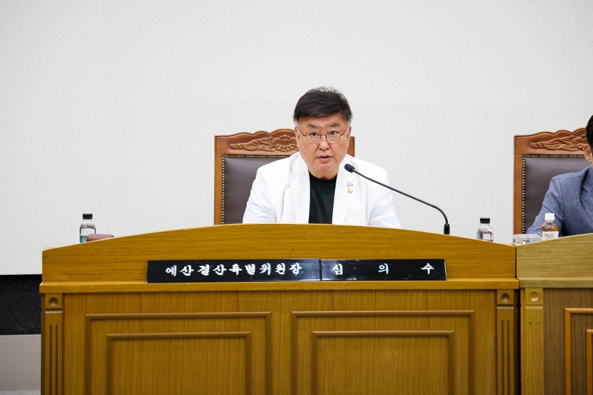 당진시의회 제123회 임시회 제2차 예산결산특별위원회_2