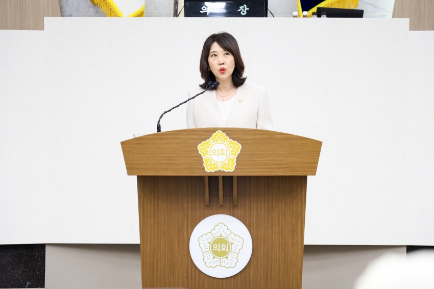 당진시의회 제123회 임시회 제3차 본회의_1