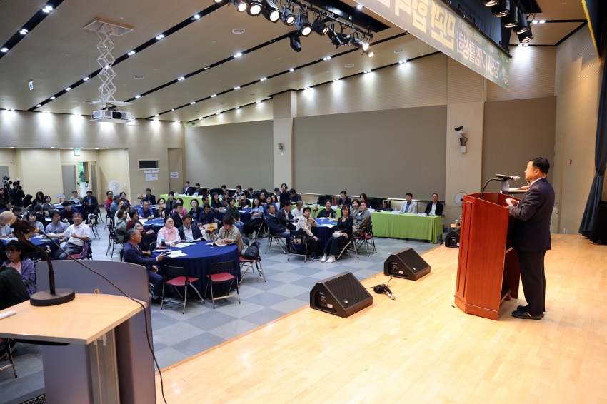 당진시 거점활성화 민관협력 포럼_3