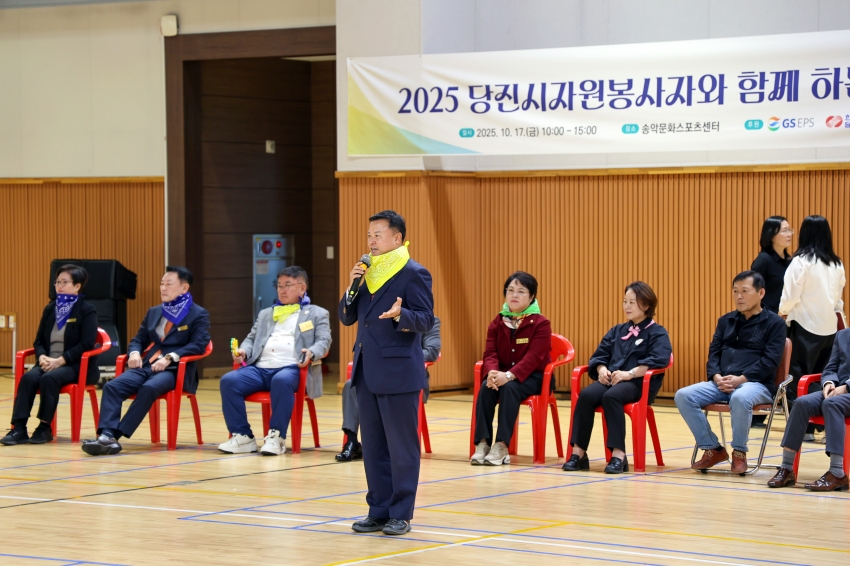 자원봉사센터 명랑운동회_2