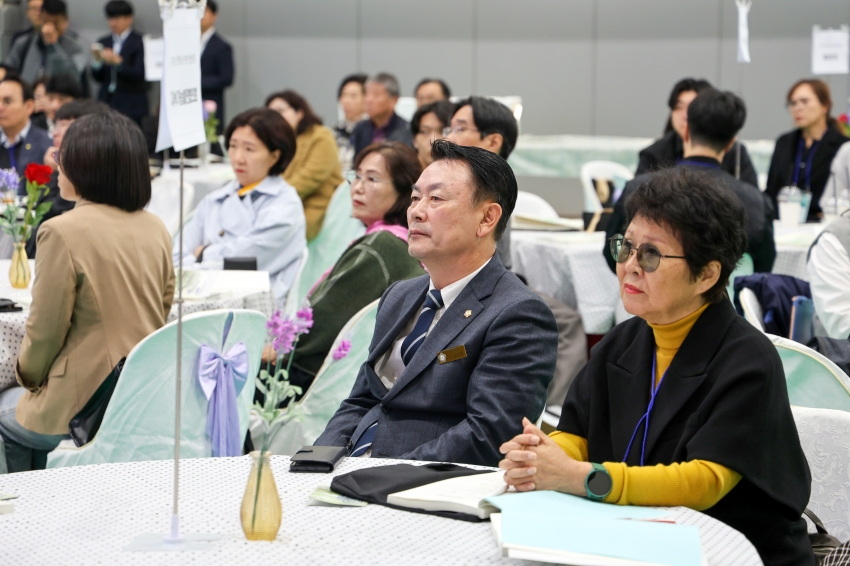 2025 충청남도 지속가능발전 포럼_6