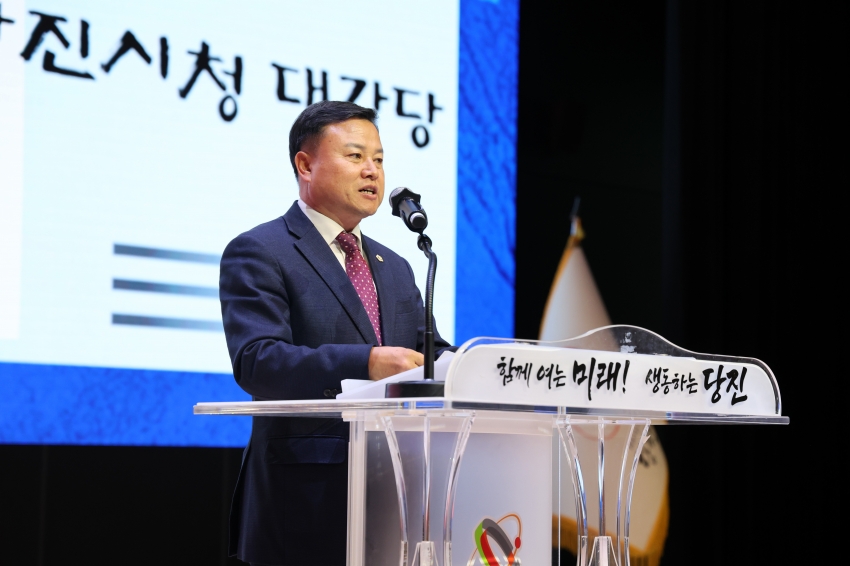 당진시 여성예비군 창설20주년 기념행사_2