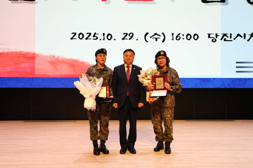 당진시 여성예비군 창설20주년 기념행사_3