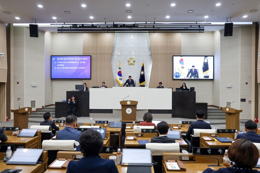 당진시의회 제124회 제2차 본회의_0
