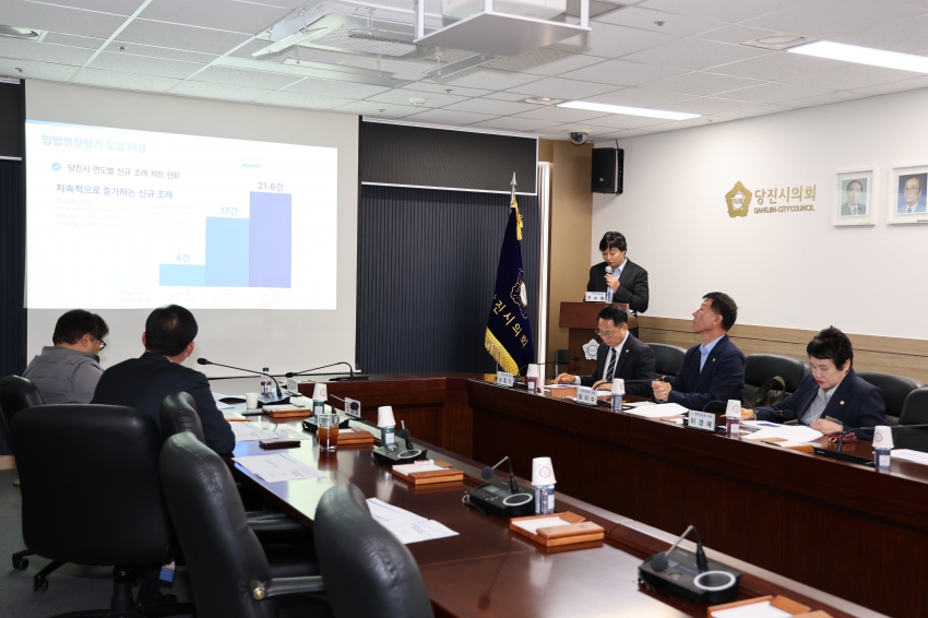 완주군의회 입법평가 관련 방문_0