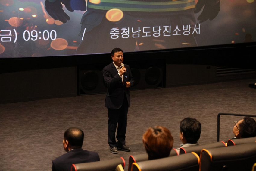 제63주년 소방의날 기념식 행사_2