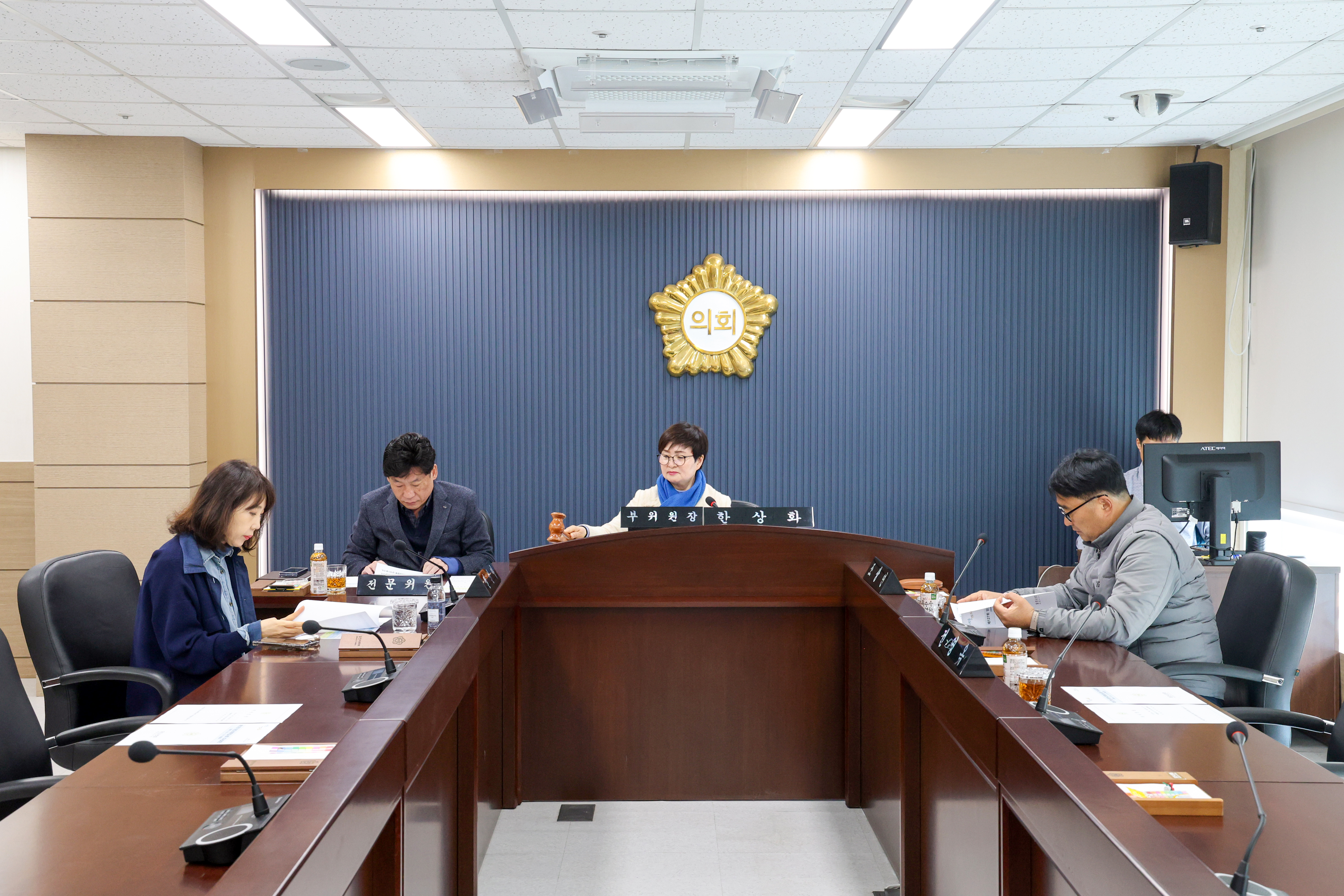 당진시의회 제126회 임시회 폐회중 의회운영위원회 개최