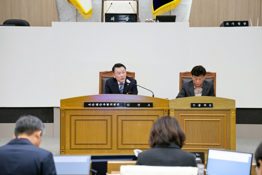 제125회 당진시의회 제2차 정례회 제2차 예산결산특별위원회_1