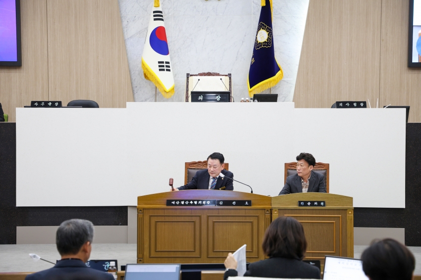 제125회 당진시의회 제2차 정례회 제2차 예산결산특별위원회_2