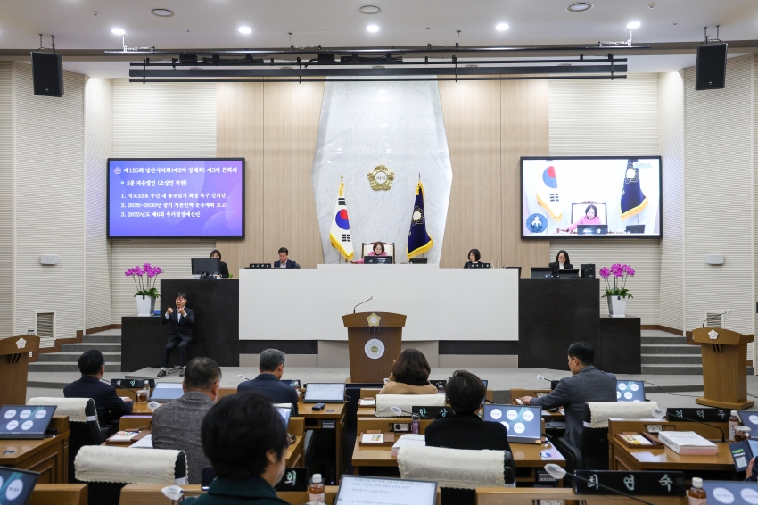 제125회 당진시의회 제2차 정례회 제3차 본회의_0