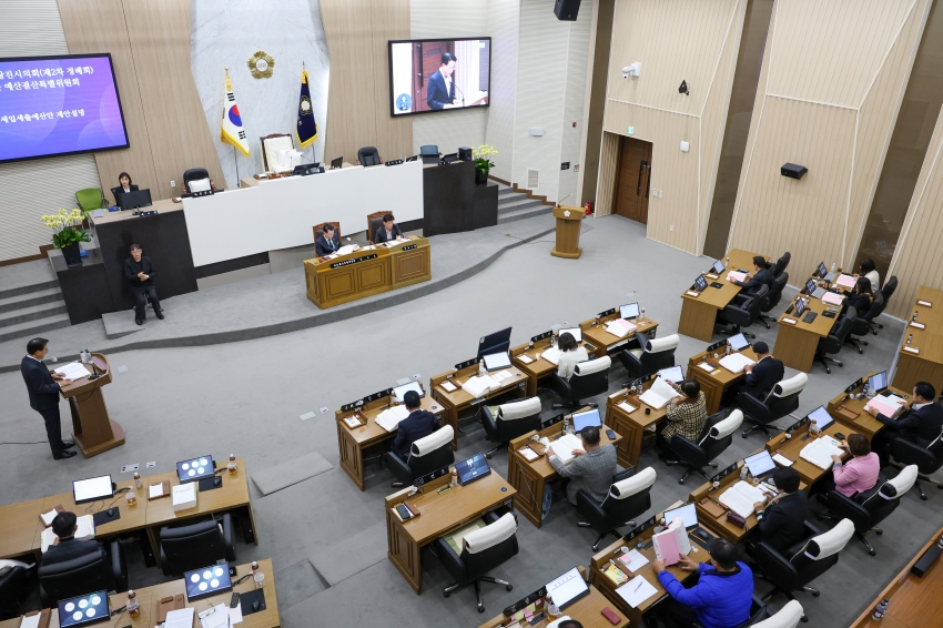 제125회 당진시의회 제2차 정례회 제3차 예산결산특별위원회_2