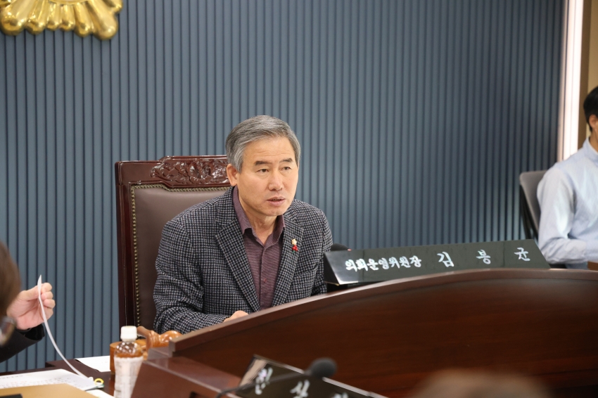 제125회 당진시의회 제2차 정례회 제2차 의회운영위원회_1