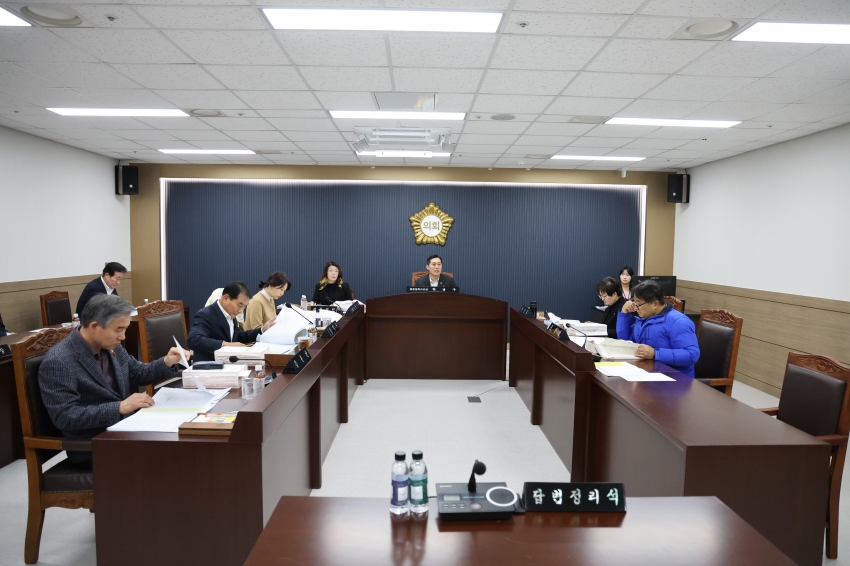 제125회 당진시의회 제2차 정례회 제3차 행정문화위원회_1