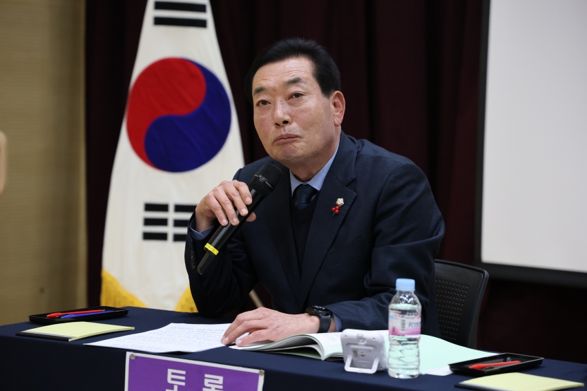 당진 남부권 교육여건 개선방안 정책포럼_1