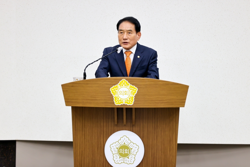 제125회 당진시의회 제2차 정례회 제7차 본회의_0