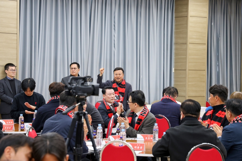 2026 당진시민축구단 출정식_2