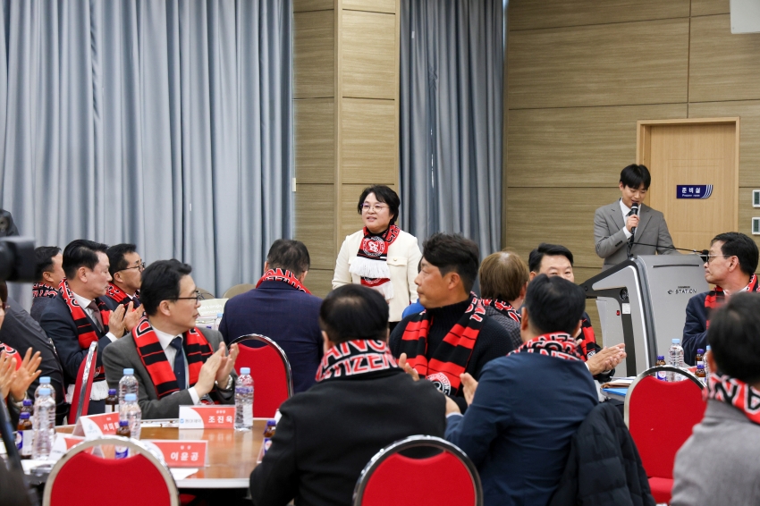 2026 당진시민축구단 출정식_4