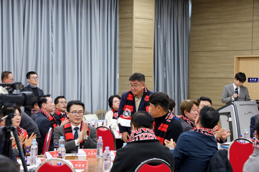 2026 당진시민축구단 출정식_6