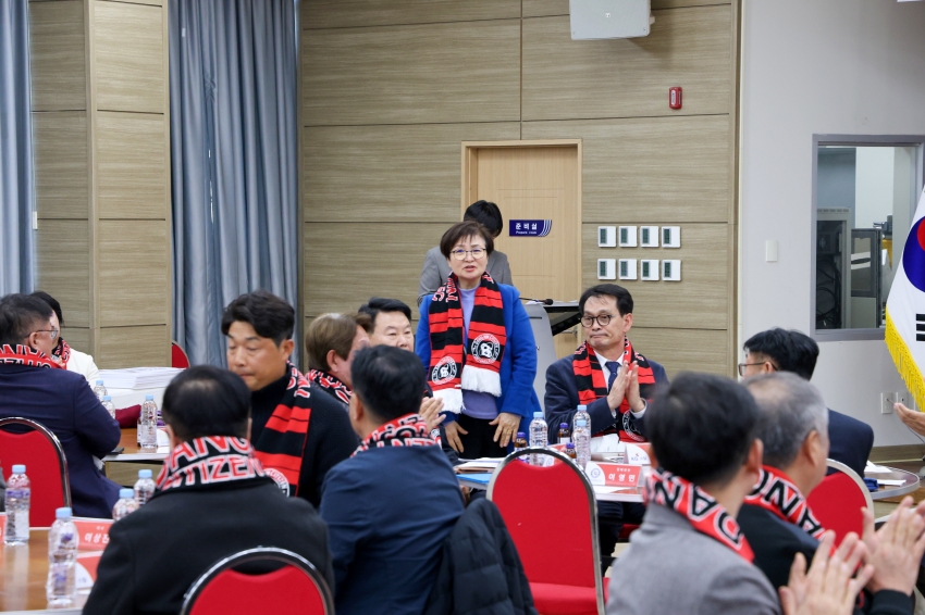 2026 당진시민축구단 출정식_7