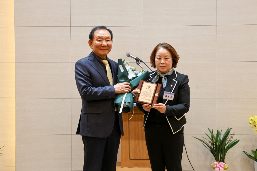 당진상공회의소 제7.8대 회장 이.취임식_2