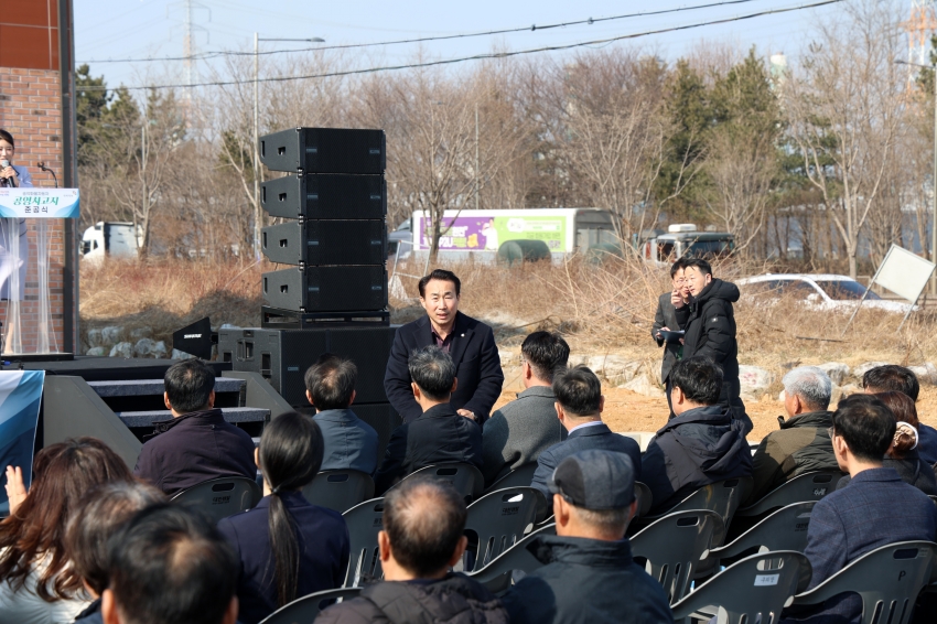 송악화물자동차 공영차고지 준공식_2