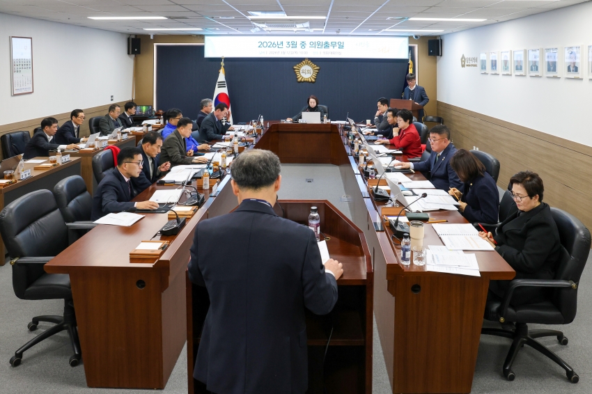 당진시의회 2026년 3월중 의원출무일_0