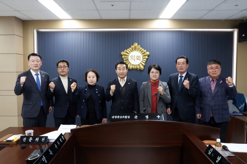 당진시의회 제127회 임시회 제1차 산업건설위원회_2