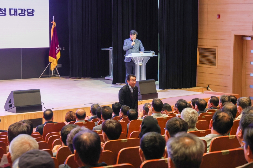 2026년 이.통장 역량강화 워크숍_2