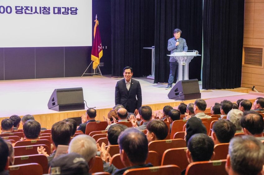 2026년 이.통장 역량강화 워크숍_3