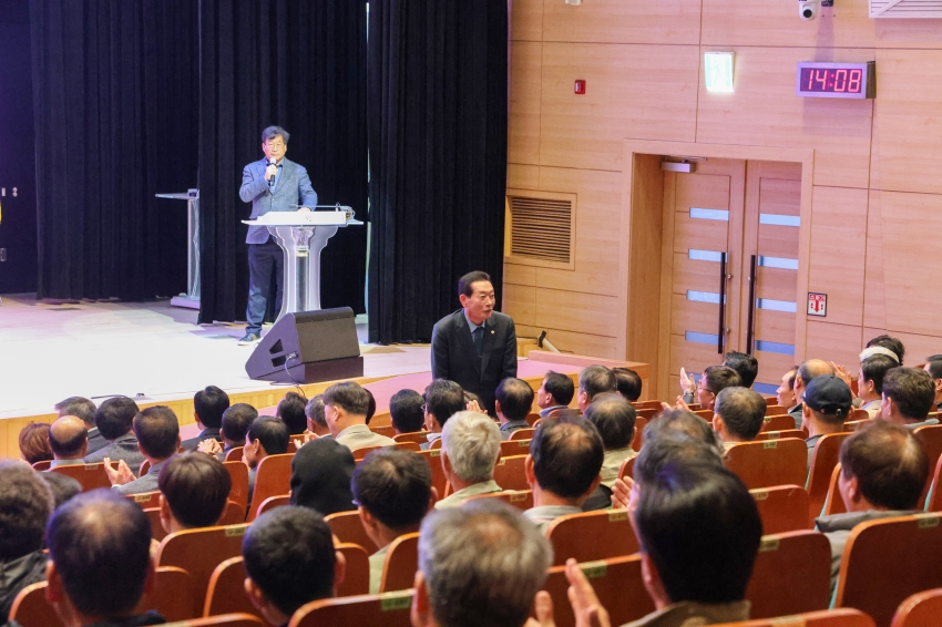 2026년 이.통장 역량강화 워크숍_4