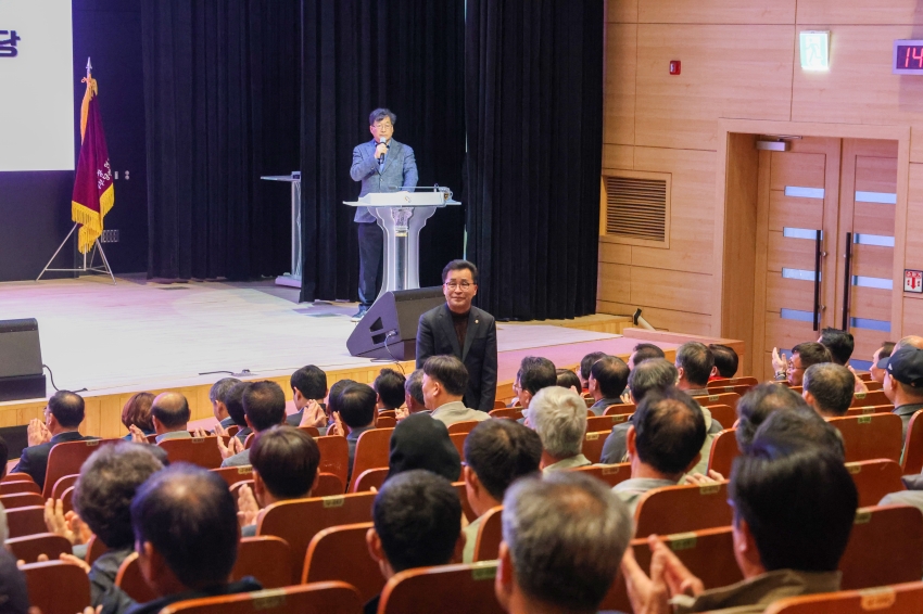 2026년 이.통장 역량강화 워크숍_6