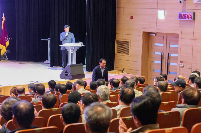 2026년 이.통장 역량강화 워크숍_7