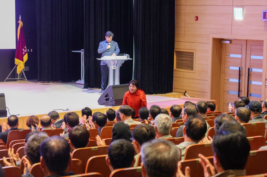 2026년 이.통장 역량강화 워크숍_8