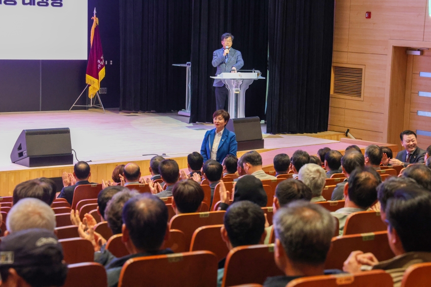 2026년 이.통장 역량강화 워크숍_9