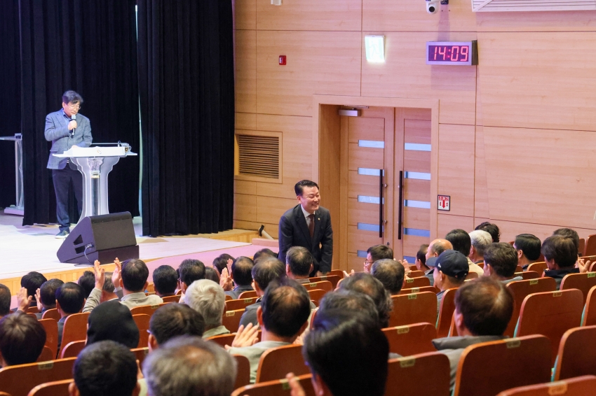 2026년 이.통장 역량강화 워크숍_10