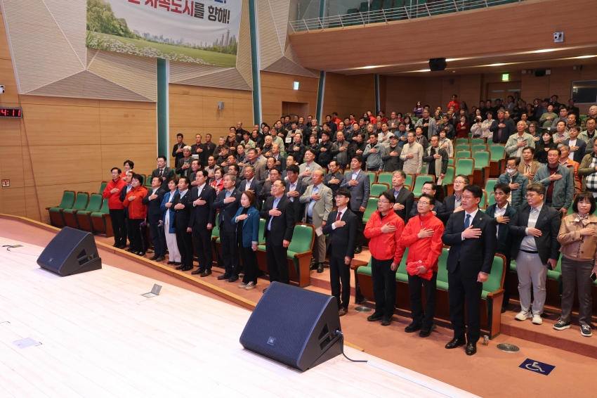 2026년 이.통장 역량강화 워크숍_11